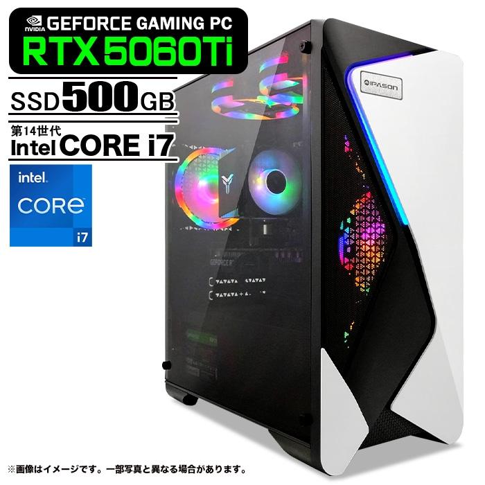 PASOUL ゲーミングPC デスクトップ COMBAT ZONE S7 GeForce RTX5060Ti