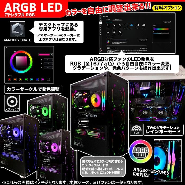 PASOUL ゲーミングPC デスクトップ COMBAT ZONE S7 GeForce RTX5070