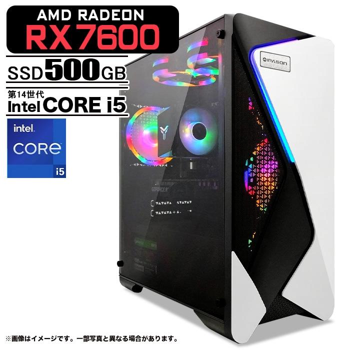 PASOUL ゲーミングPC COMBAT ZONE S7 AMD Radeon RX7600 第14世代