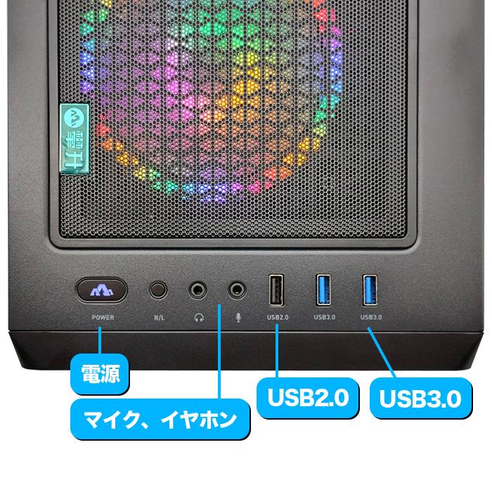 ゲーミングPC COMBAT ZONE S7 AMD Radeon RX7600XT 第14世代 Corei5 14400F Windows11 NVMe M.2 SSD500GB メモリ16GB PASOUL 一年保証:新品_4
