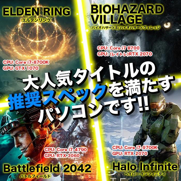 ゲーミングPC COMBAT ZONE S7 AMD Radeon RX7600XT 第14世代 Corei5 14400F Windows11 NVMe M.2 SSD500GB メモリ16GB PASOUL 一年保証:新品_5