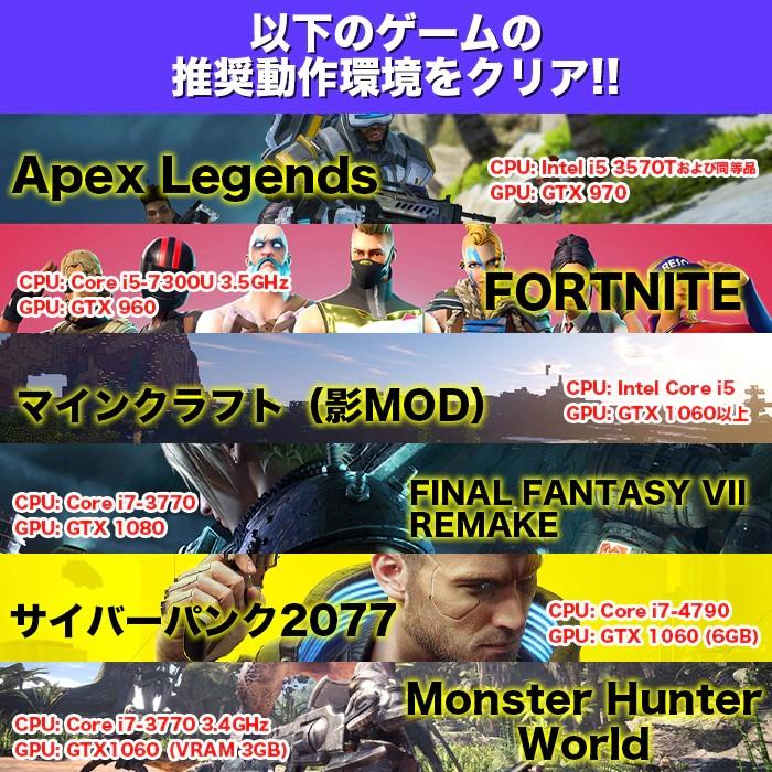 ゲーミングPC COMBAT ZONE S7 AMD Radeon RX7600XT 第14世代 Corei5 14400F Windows11 NVMe M.2 SSD500GB メモリ16GB PASOUL 一年保証:新品_6