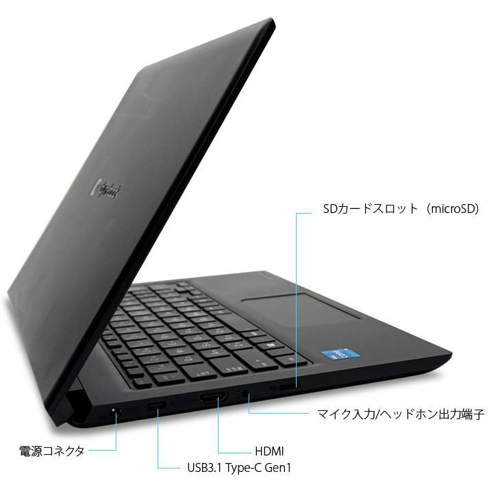 Dynabook S73HS i5-11th カメラ HDMI TypeC i1 Dynabook S73HS i5-11th カメラ HDMI TypeC i1 dynabook 東芝 TOSHIBA
