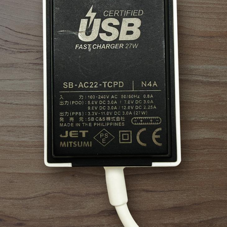 SoftBank SELECTION（ソフトバンクセレクション） スマホ充電器
