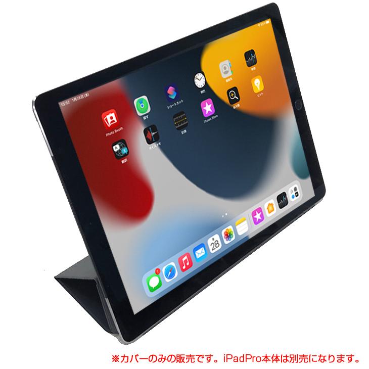 APPLE  iPad Pro(12.9)用　Smart Cover MQ0G2FE/A 12.9インチ チャコールグレイ アップル スマートカバー  中古 良品　ゆうパケット送料無料｜whatfun｜06