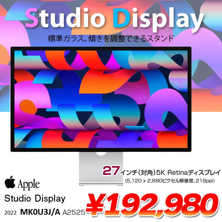 Cinema Display 【中古】Apple Studio MK0U3J/A A2525 5K Retina