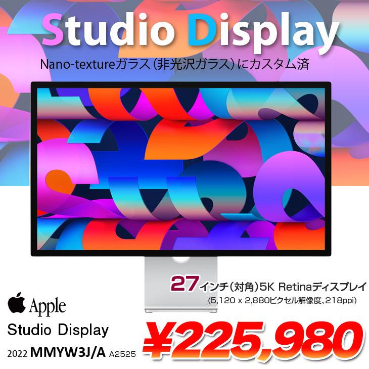 Mac（Apple） Apple Studio Display MMYW3J/A A2525 5K Retina