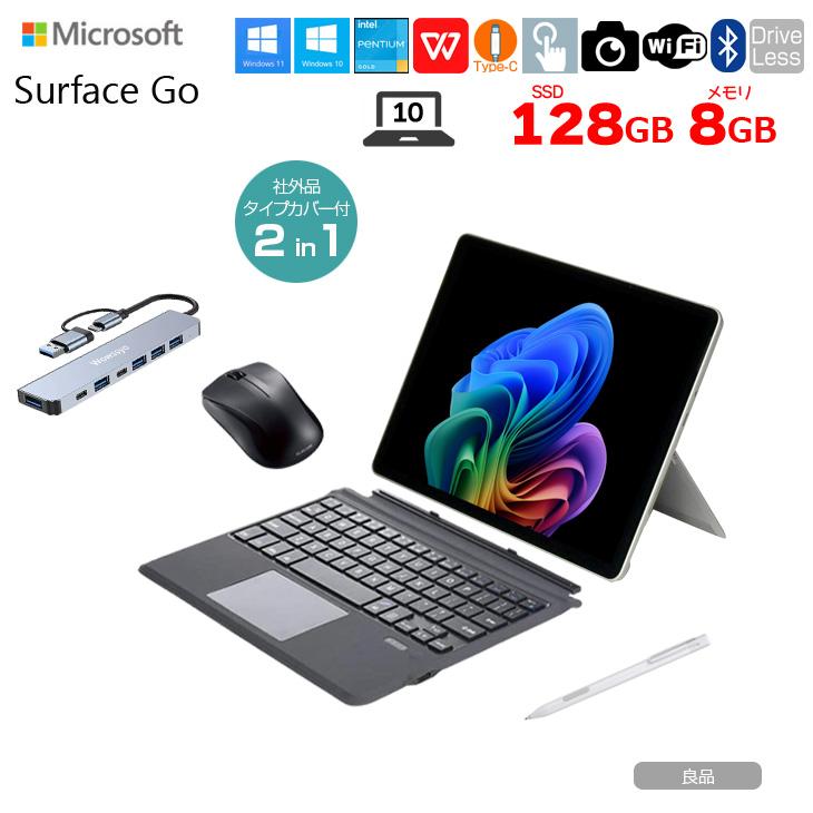 美品Surface Go2 タイプカバー 動作良好 マイクロソフト Surface Go Type Cover 価格比較 - 価格.com