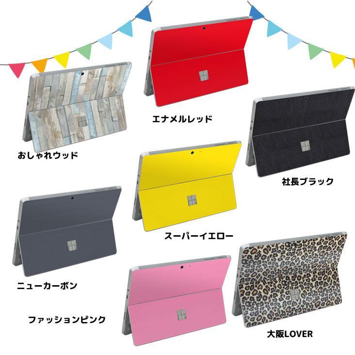 Surface Go 【今だけ！ペン+ケース】Microsoft GO 中古 2in1