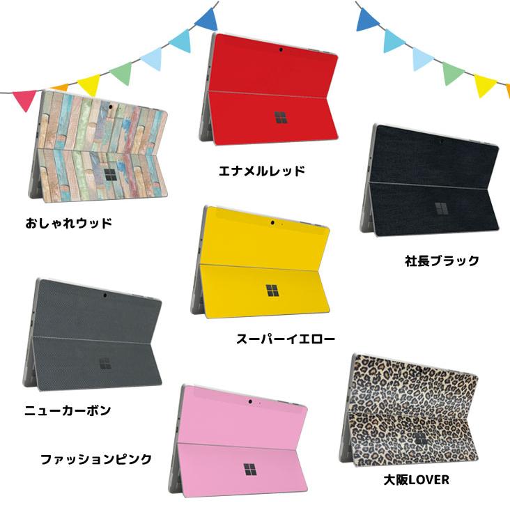 Surface Go 【今だけ！ペン+ケース】Microsoft GO 中古 2in1