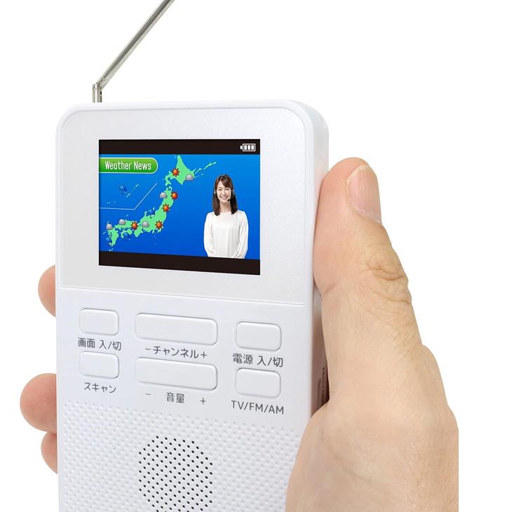 NEC 【展示品未使用パッケージ無し】STAYER 防災 ワンセグTVラジオ
