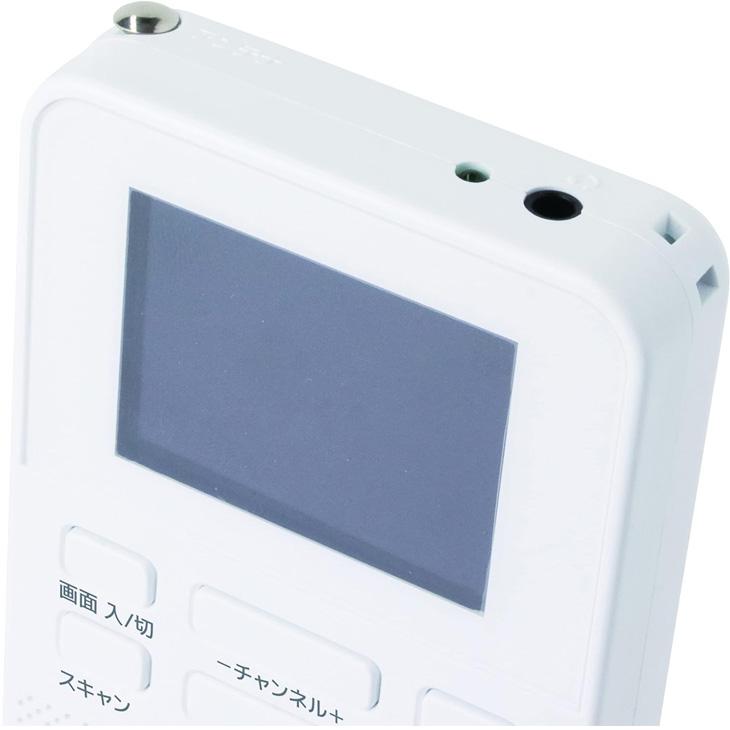 ワンセグテレビ    未使用保管品 楽天市場】展示品 テレビ（ポータブルテレビ｜TV・オーディオ・カメラ