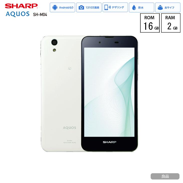 AQUOS SH-M04 【SIMロック解除済み】SHARP ホワイト スマートフォン