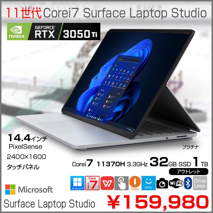 ノートPC Microsoft ABY-00018 Surface Laptop Surface Laptop Microsoft Studio ABY-00018 中古 Office Win11