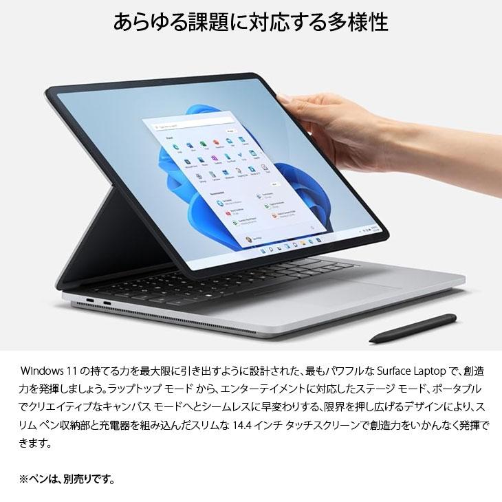 Surface Laptop Microsoft Studio ABY-00018 中古 Office Win11