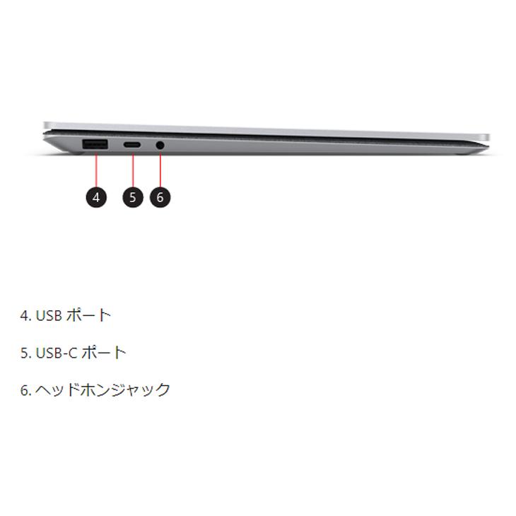 Surface Laptop Microsoft Laptop3 中古 ノート Office Win10 or Win11