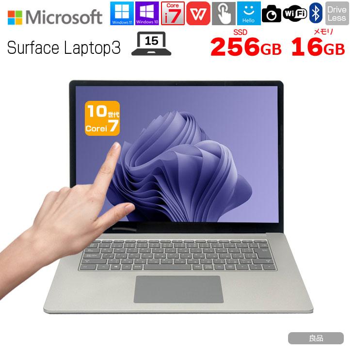 中古美品Surface Laptop3 i7 SSD Win11 Office付 Surface Laptop Microsoft Laptop3 PLZ-00018 中古 ノート Office