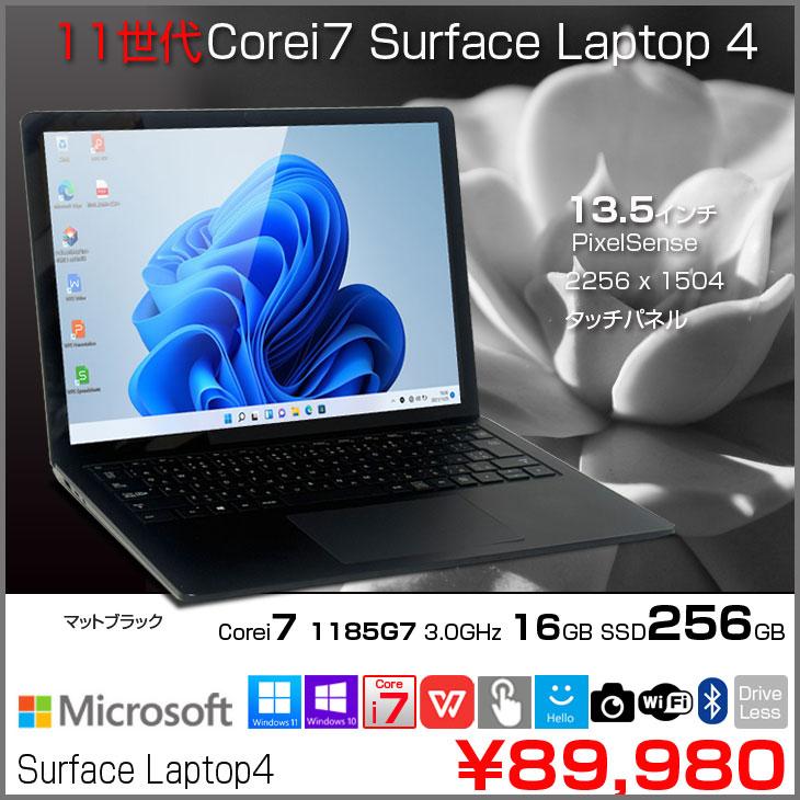 surface laptop4 SSD256GB Office タッチパネル Surface Laptop Microsoft Laptop4 中古 ノート Office Win10 or