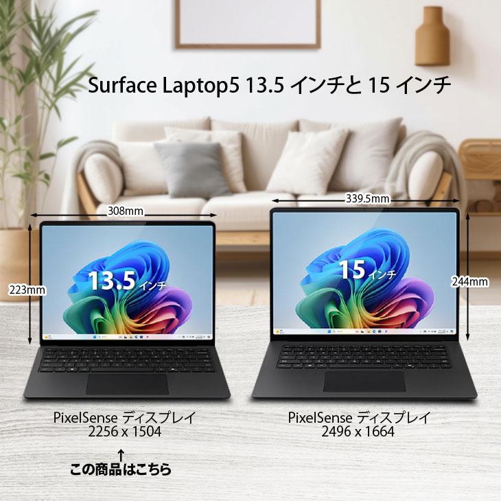 Surface Laptop Microsoft Laptop5 中古 ノート Office Win11