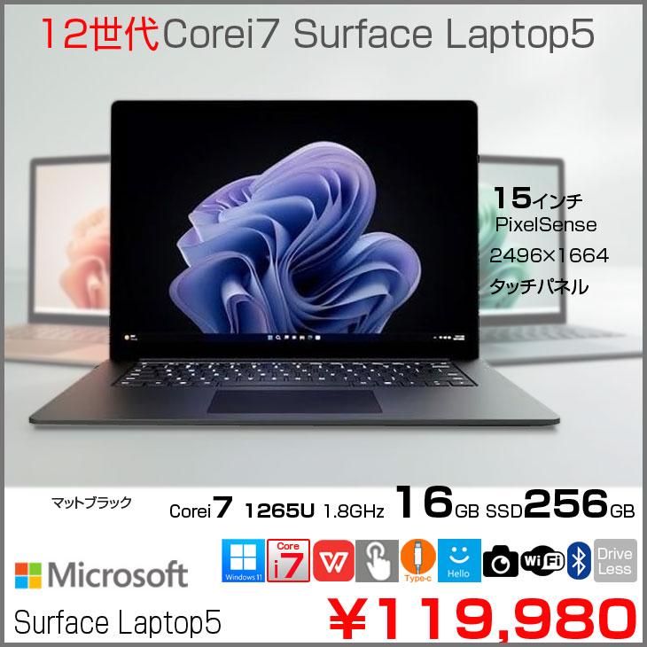 Surface Laptop Microsoft Laptop5 RIA-00043 中古 ノート Office 