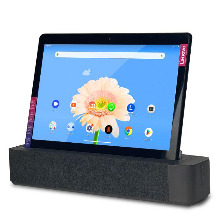Lenovo Smart Tab M10 with Amazon Alexa ZA510021JP 中古 Lenovo Smart Tab M10 with Amazon Alexa ZA510021JP 中古