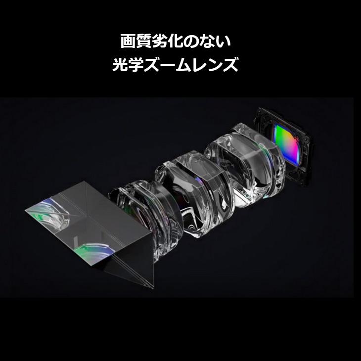 Xperia 1 VI 【SIMフリー】SONY 1VI XQ-EC44 B1JPCX0 スマホ 大容量