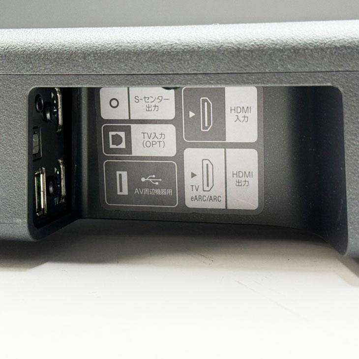 【中古】SONY HT-A5000 サウンドバー SONY 【中古】SONY HT-5000 サウンドバー 高性能スピーカー 5.1