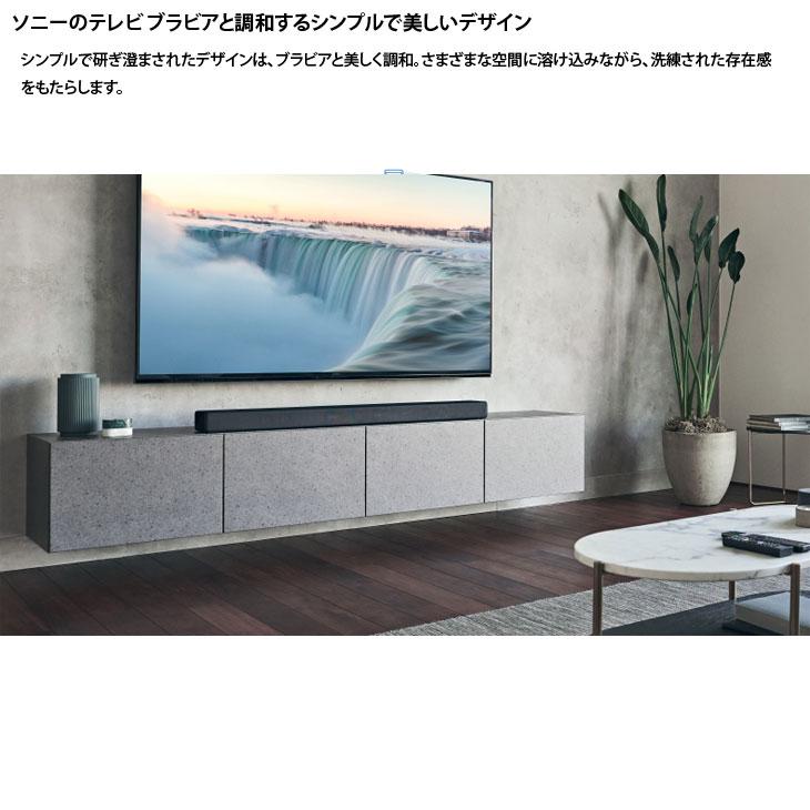 SONY（ソニー） 【中古】SONY HT-A7000 ハイレゾ サウンドバー高性能
