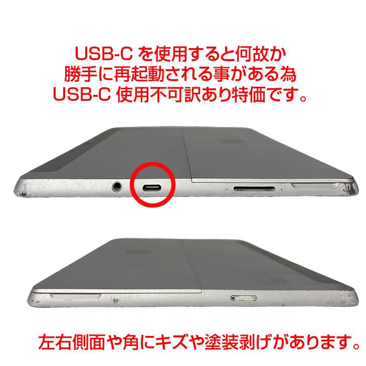 Microsoft Surface Go 2 Office付属モデル Amazon.com : Microsoft Surface Go 2-10.5