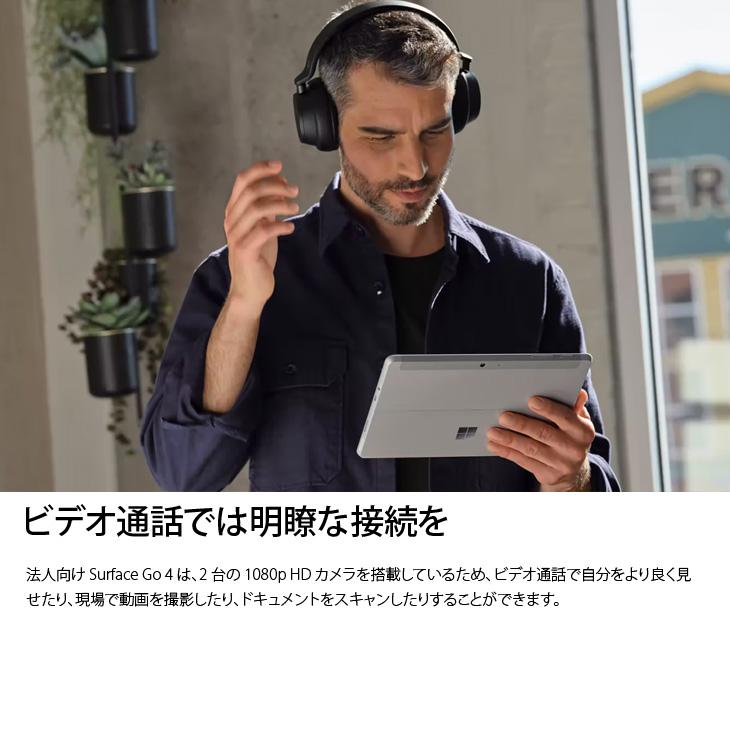 Surface Go Microsoft GO4 XHU-00015 中古 2in1 タブレット Office