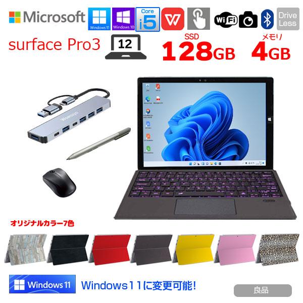 良品) Surface Pro3 i5/4GB/128GB office 良品) Surface Pro3 i5/4GB