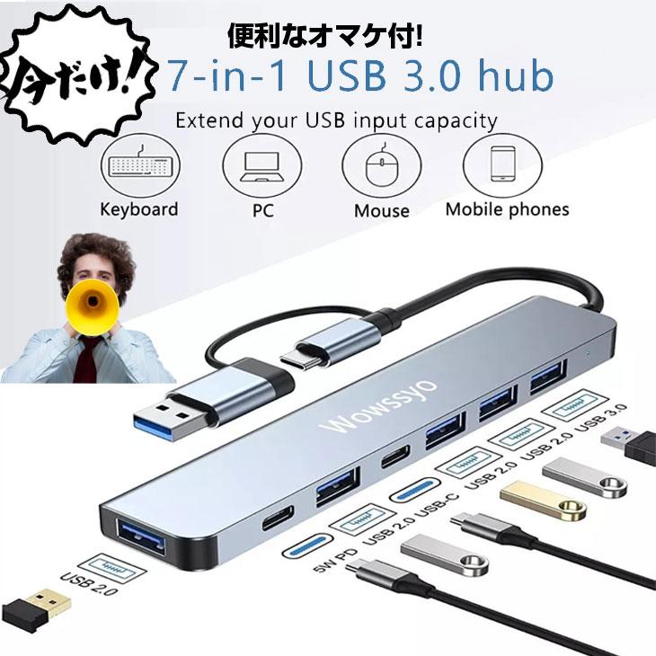 Microsoft Surface Pro3 中古 タブレット Office Win11 or Win10 7in1
