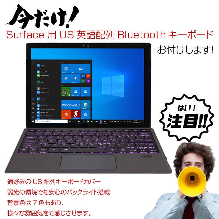 Microsoft Surface Pro3 中古 タブレット 選べるカラー Office Win10 Surfaceドック 新品usキー ペン Core I5 4300u 4gb Ssd128gb 無線 カメラ 12型 良品 Sp3 Ssd128 Bk 中古パソコンのワットファン 通販 Yahoo ショッピング