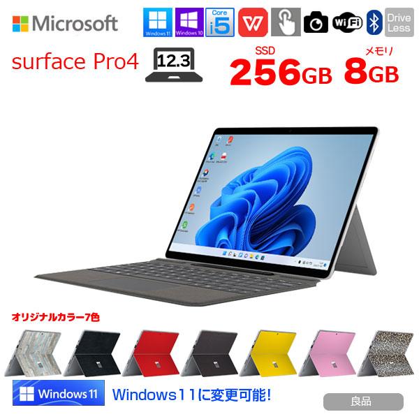 Microsoft Surface Pro4 中古 タブレット 選べるカラー Office Win11 or10 タイプカバー [Core i5  6300U 8GB 256GB 無線 カメラ 12.3型]：良品 - zkgmu.kz