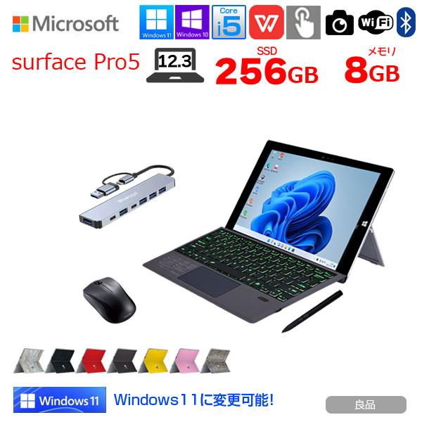 【今だけ特価】Microsoft Surface Pro5 中古 タブレット Office Win11 or Win10 7in1ハブ+BTキー+ペン+マウス[Core i5 7300U 8G 256G 無線 カメラ 12.3 ]：良品｜whatfun｜02