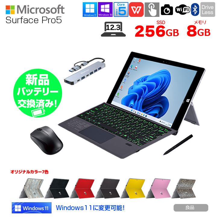 Win11Pro Office】新品バッテリー☆MacBook Pro 良品 飛び込も Win11Pro Office】新品バッテリー☆MacBook Pro 良品 飛び込も