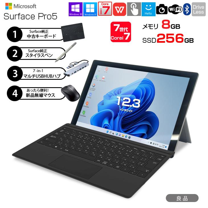 中古品 Microsoft Surface Pro 7 Microsoft 〔中古〕Surface Laptop 第7世代 15インチ ZHH-00045