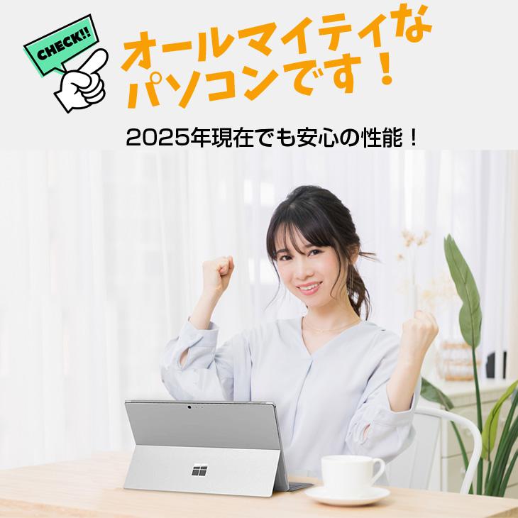 大人気ホワイト色/薄型ノート/メモリ8GB/オフィス/動画編集/テレワーク 大人気ホワイト色/薄型ノート/メモリ8GB/オフィス/動画編集