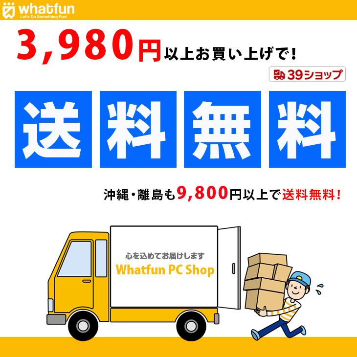 Microsoft Surface Pro6 中古 タブレット 選べるカラー Office Win11 ハブ+新品BTキー+ペン+マウス[Core i5 8350U 8G 256G カメラ 12.3]：良品の画像