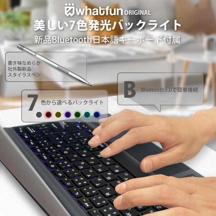 【早いもの勝ち】【中古】surface pro6 キーボードとペン付き 9/4〜15まで特価】Microsoft Surface Pro6 中古 タブレット 選択