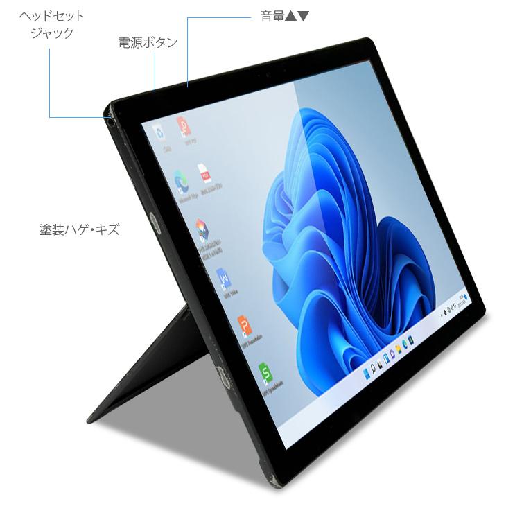 訳あり特価】 Microsoft Surface Pro6 中古 タブレット Office Win11