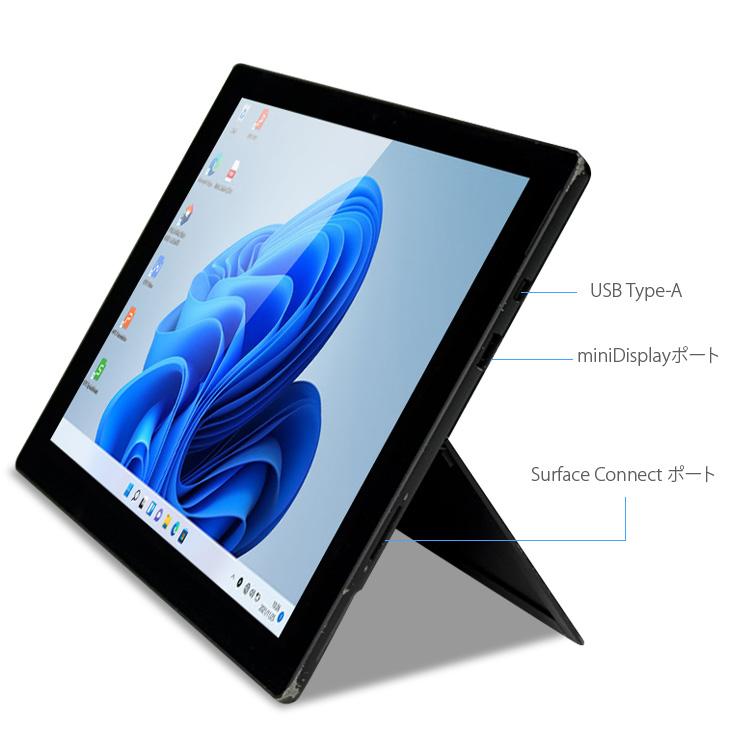 Surface Pro 6 キーボード付　　office2016 Microsoft Surface Pro6 中古 タブレット 選べるカラー Office Win11