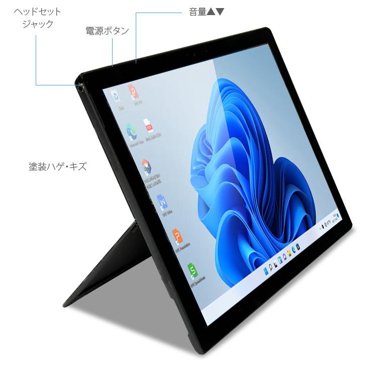 Windowsタブレット本体 Microsoft Surface Pro 6 8GB/256GB Win 11 Microsoft Surface Pro 6 Core i7 8650U 8GB SSD256GB カメラ 中古