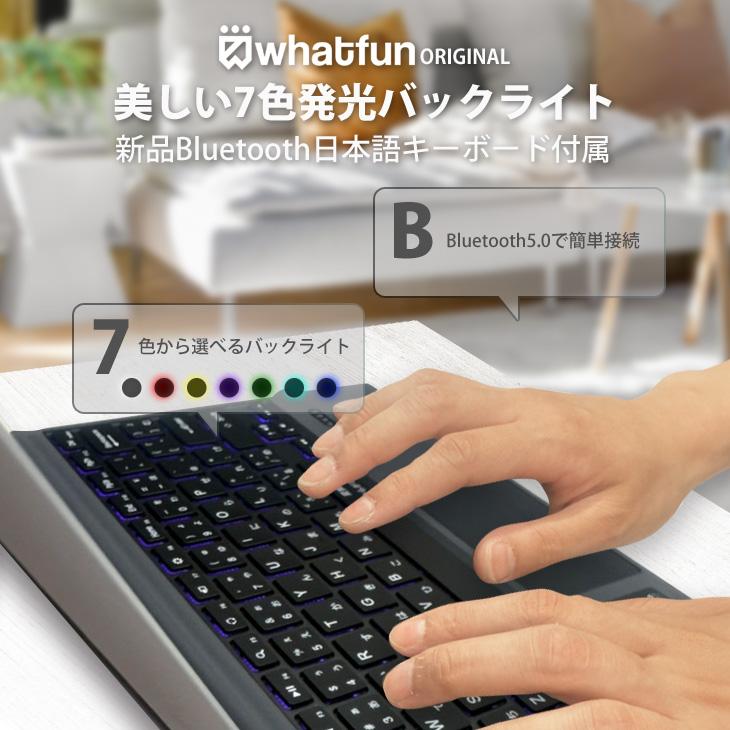 Microsoft Surface Pro7 中古  タブレット カラー Office 選べるOS 7in1ハブ+新品BTキー+ペン+マウス付 [core i5 1035G4 8GB 256GB カメラ 無線 12.3]：良品の画像
