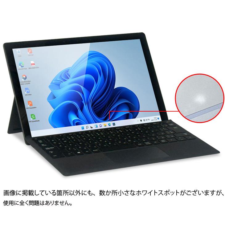 届いてすぐ使える新品4点付】Microsoft Surface Pro7 中古 タブレット