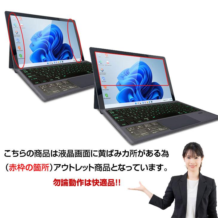 Microsoft Surface Pro7 中古 タブレット 選べるカラー Office Win11