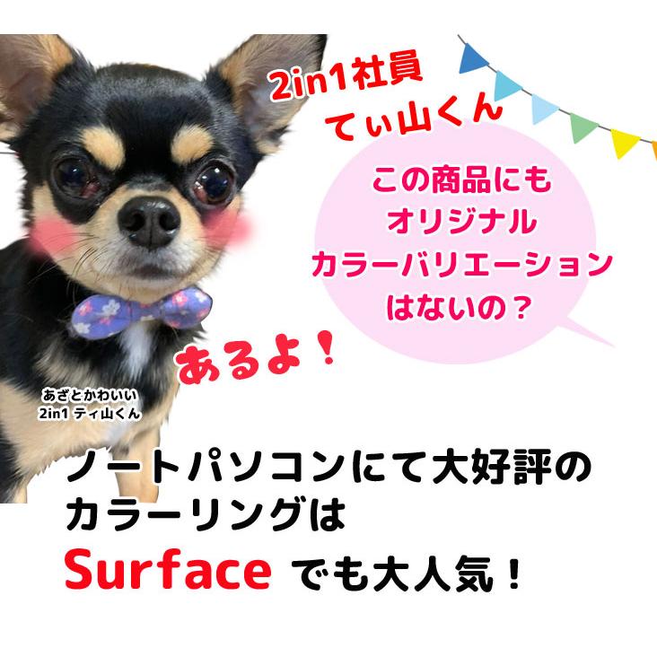 中古パソコン SIMフリー】Microsoft Surface Pro7+ 中古 Office OS