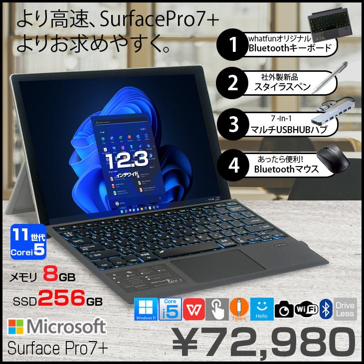 Surface Pro Microsoft Pro7+ 1NA-00013 1960 Win11 中古 Office 新品