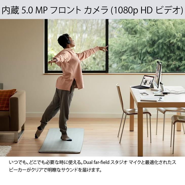 Surface Pro Microsoft Pro7+ 1NA-00013 1960 Win11 中古 Office 純正