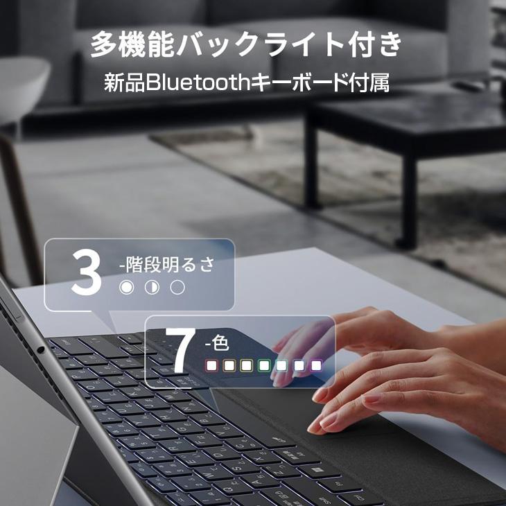 Microsoft Surface Pro8 中古 タブレット Office Win11 7in1ハブ+新品 